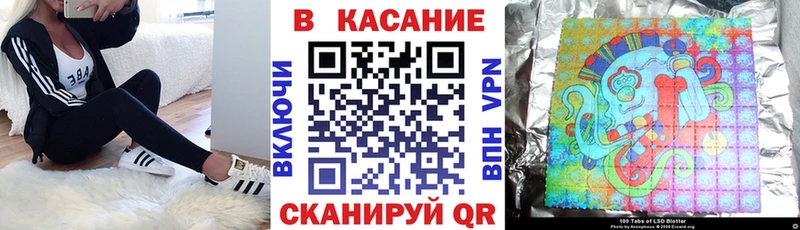 Какие есть наркотики Псков COCAIN Амфетамин Марихуана