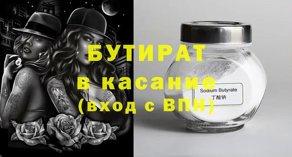 МДПВ Абинск