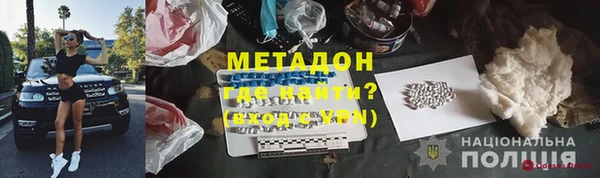 МДПВ Абинск