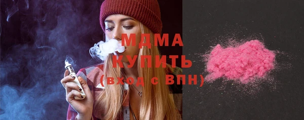 МДПВ Абинск