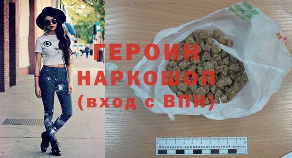 МДПВ Абинск