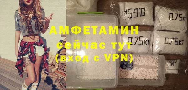 МДПВ Абинск