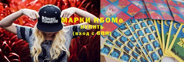 МДПВ Абинск