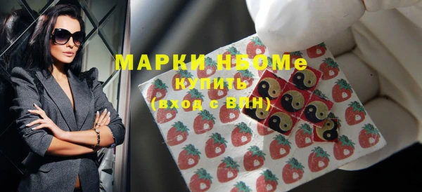 МДПВ Абинск