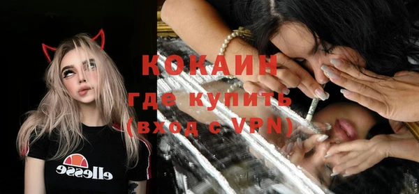 МДПВ Абинск