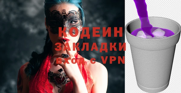 МДПВ Абинск