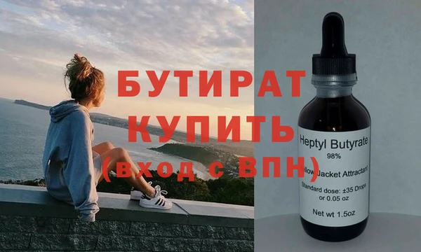 МДПВ Абинск