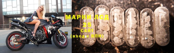 первитин Абаза