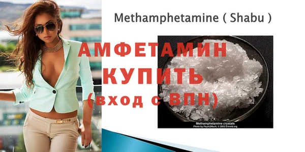 МДПВ Абинск