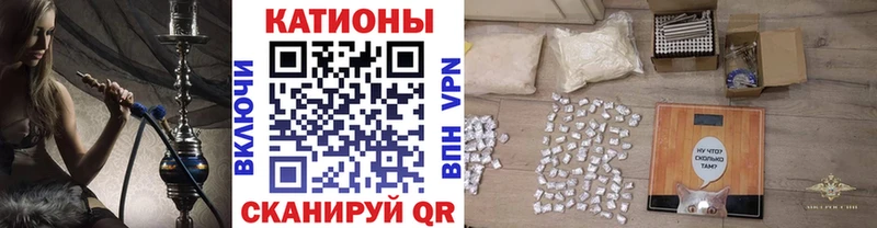 Мефедрон мука  Псков 